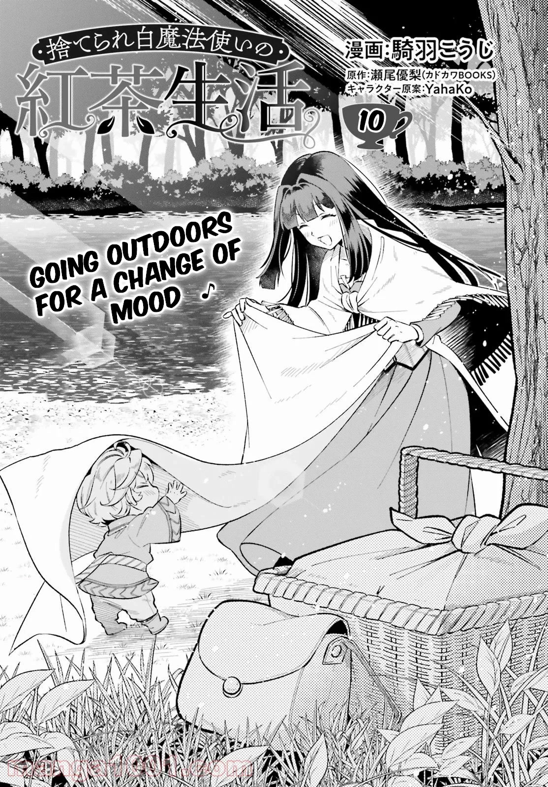 The Tea Life of an Abandoned White Witch Chapter 10 page 4 - Chapter 10