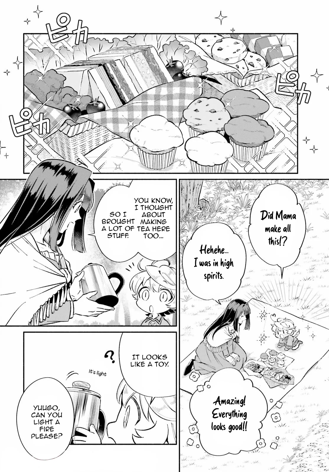 The Tea Life of an Abandoned White Witch Chapter 10 page 5 - Chapter 10
