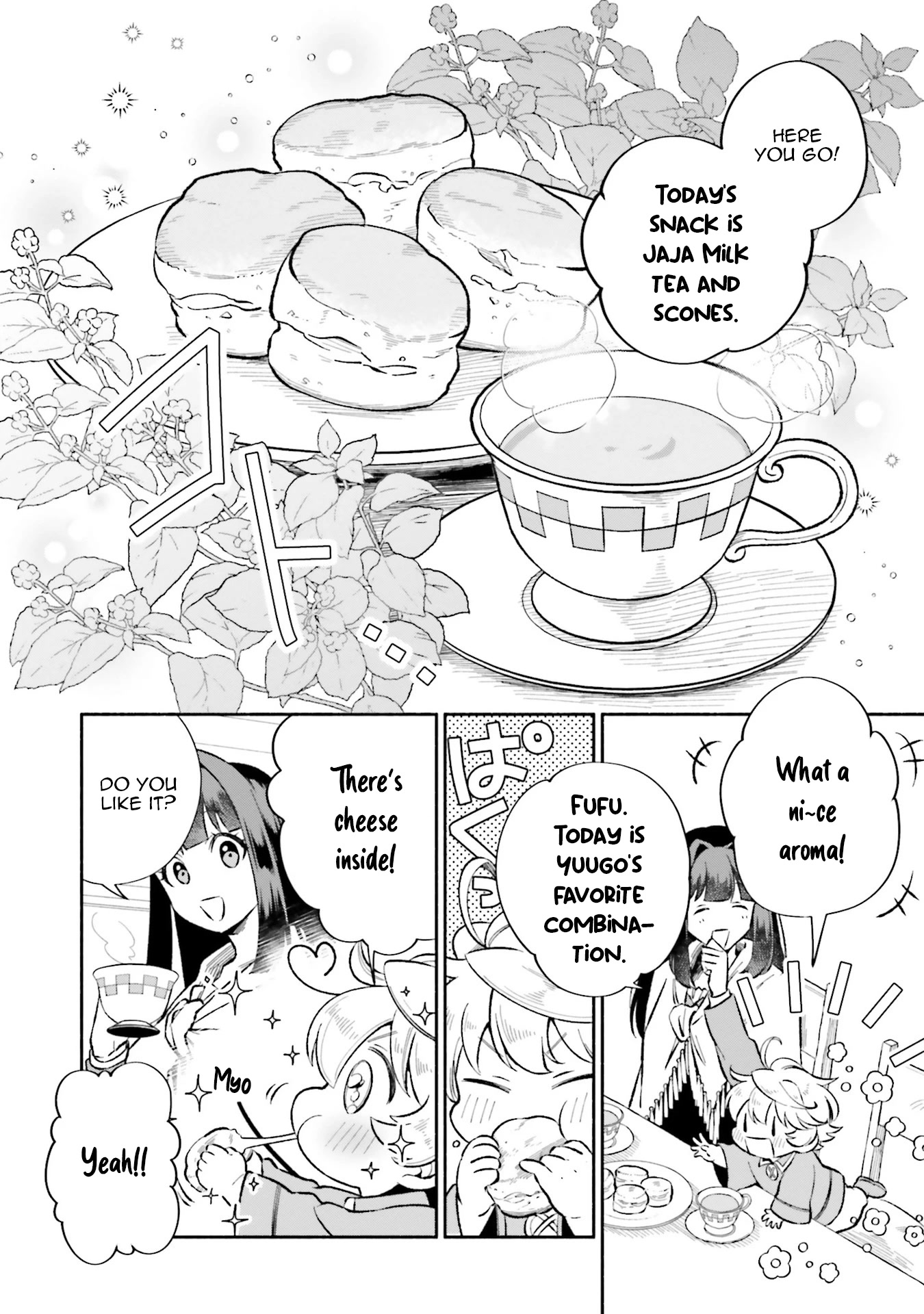 The Tea Life of an Abandoned White Witch Chapter 11 page 6 - Chapter 11