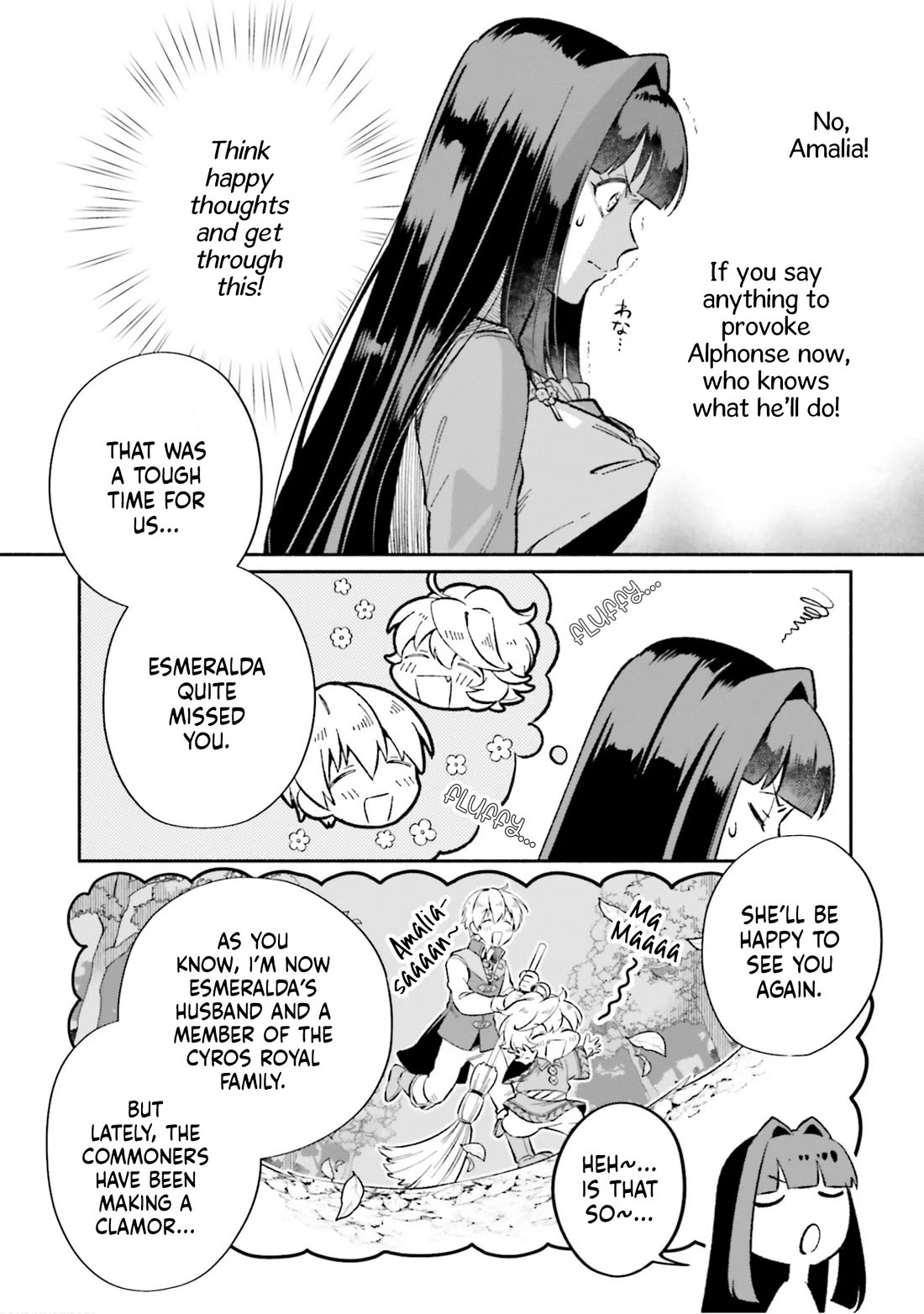 The Tea Life of an Abandoned White Witch Chapter 12 page 12 - Chapter 12: Cup 12