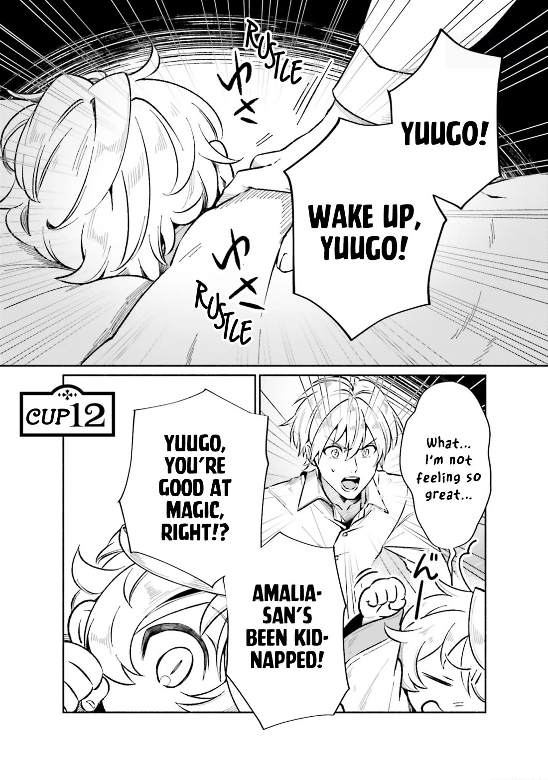The Tea Life of an Abandoned White Witch Chapter 12 page 2 - Chapter 12: Cup 12