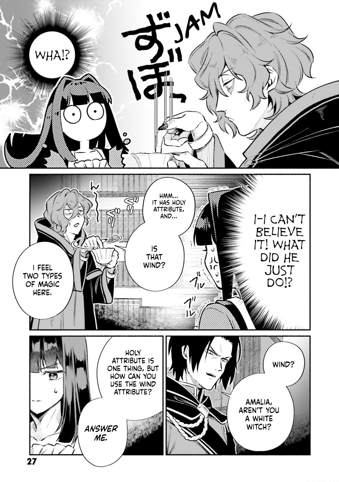 The Tea Life of an Abandoned White Witch Chapter 12 page 24 - Chapter 12: Cup 12