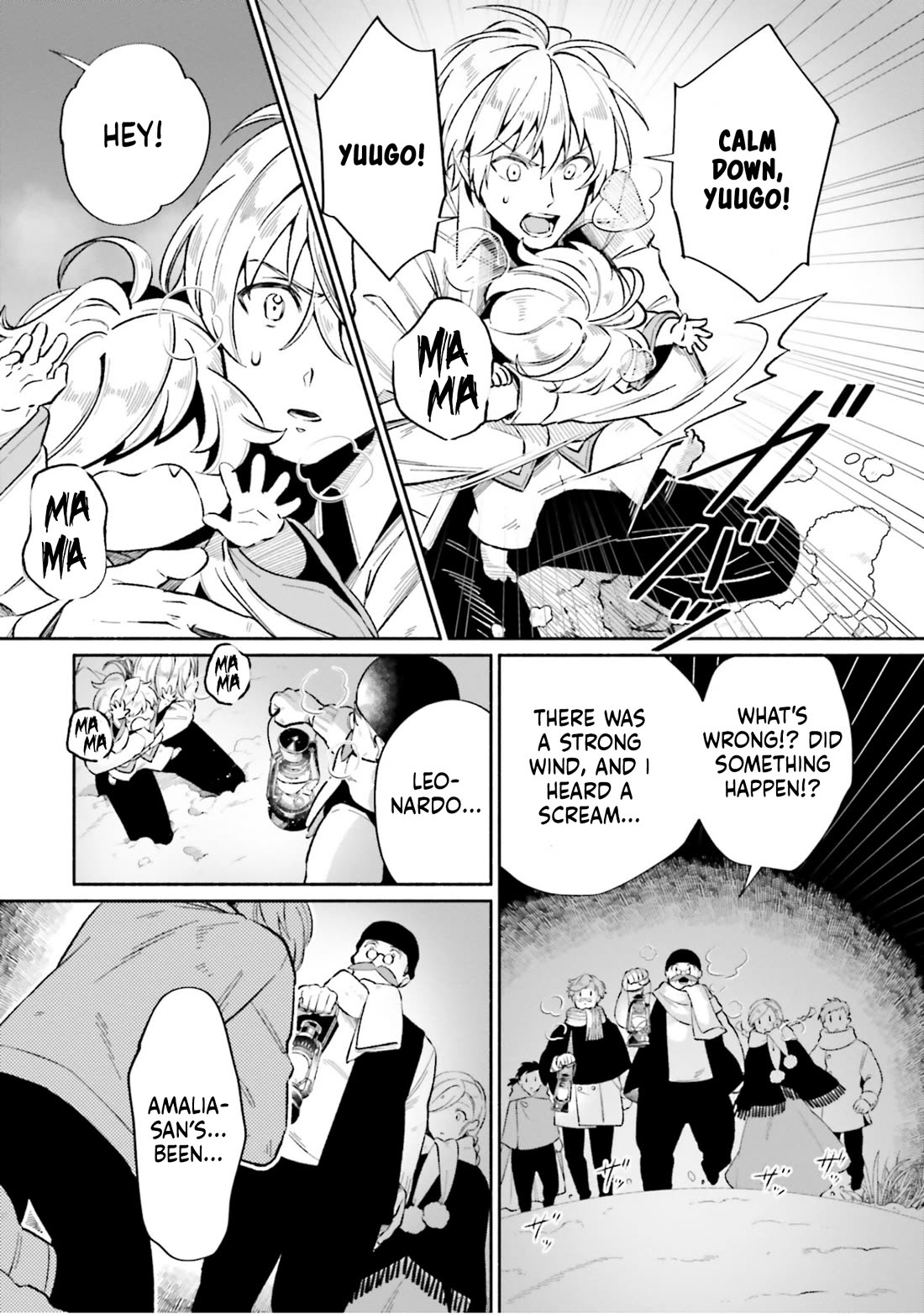 The Tea Life of an Abandoned White Witch Chapter 12 page 7 - Chapter 12: Cup 12