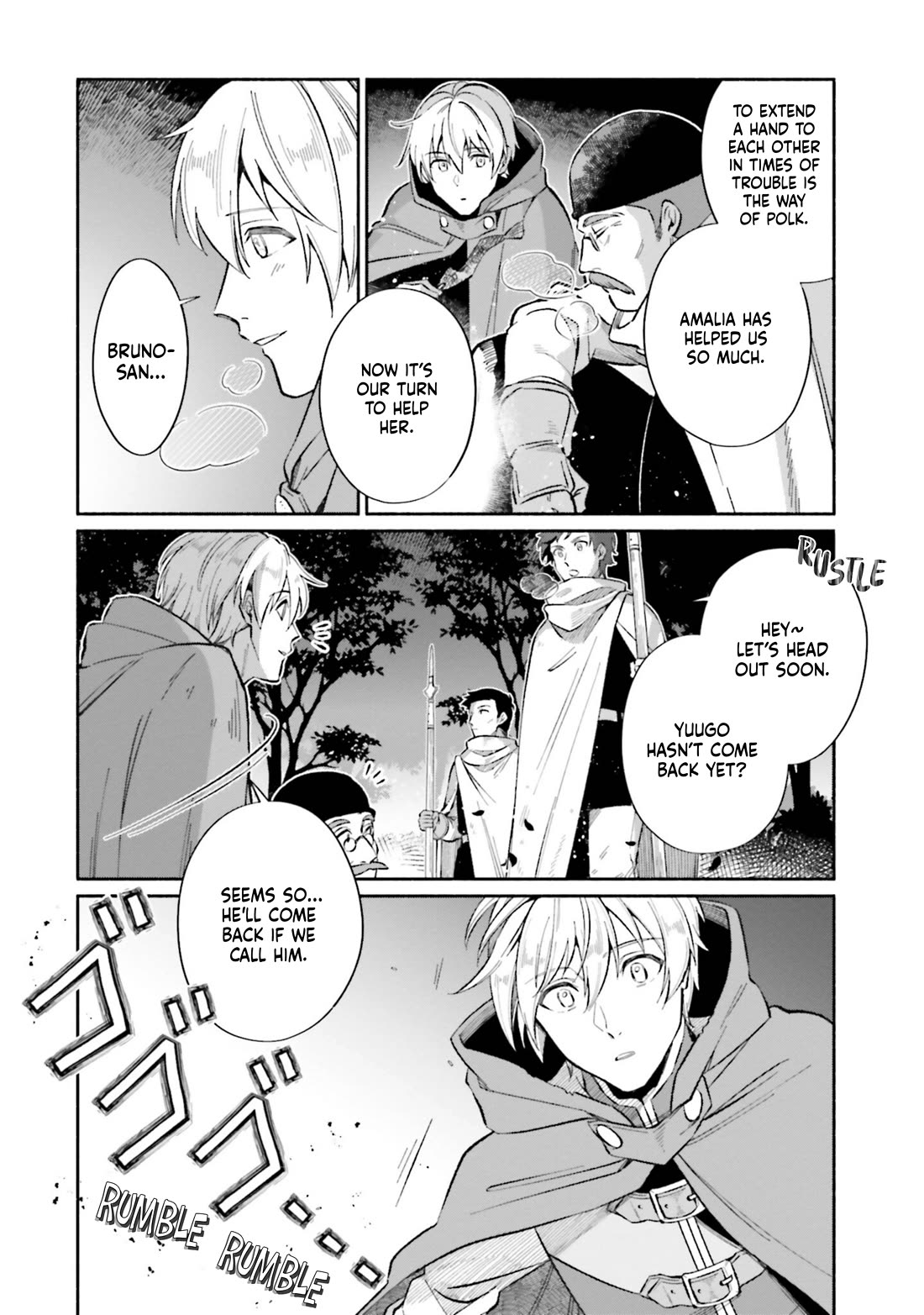 The Tea Life of an Abandoned White Witch Chapter 13 page 20 - Chapter 13: Cup 13