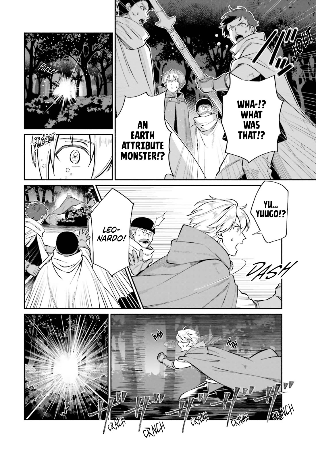 The Tea Life of an Abandoned White Witch Chapter 13 page 21 - Chapter 13: Cup 13