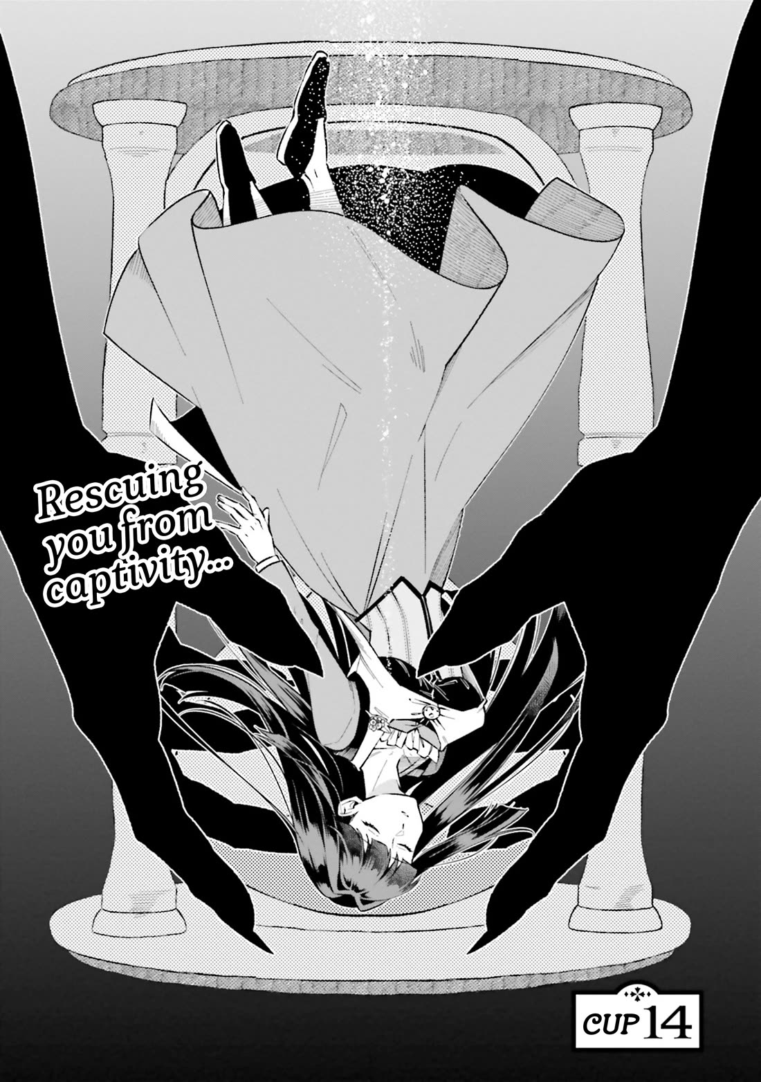 The Tea Life of an Abandoned White Witch Chapter 14 page 5 - Chapter 14: Cup 14
