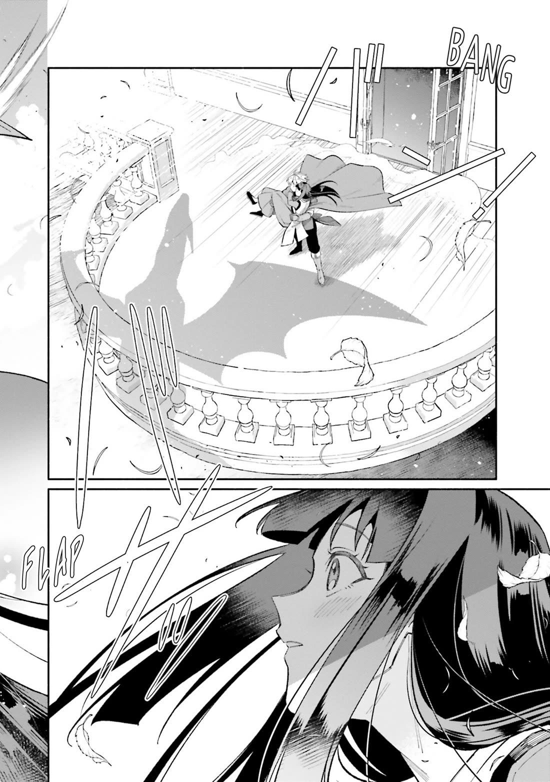 The Tea Life of an Abandoned White Witch Chapter 15 page 16 - Chapter 15: Cup 15