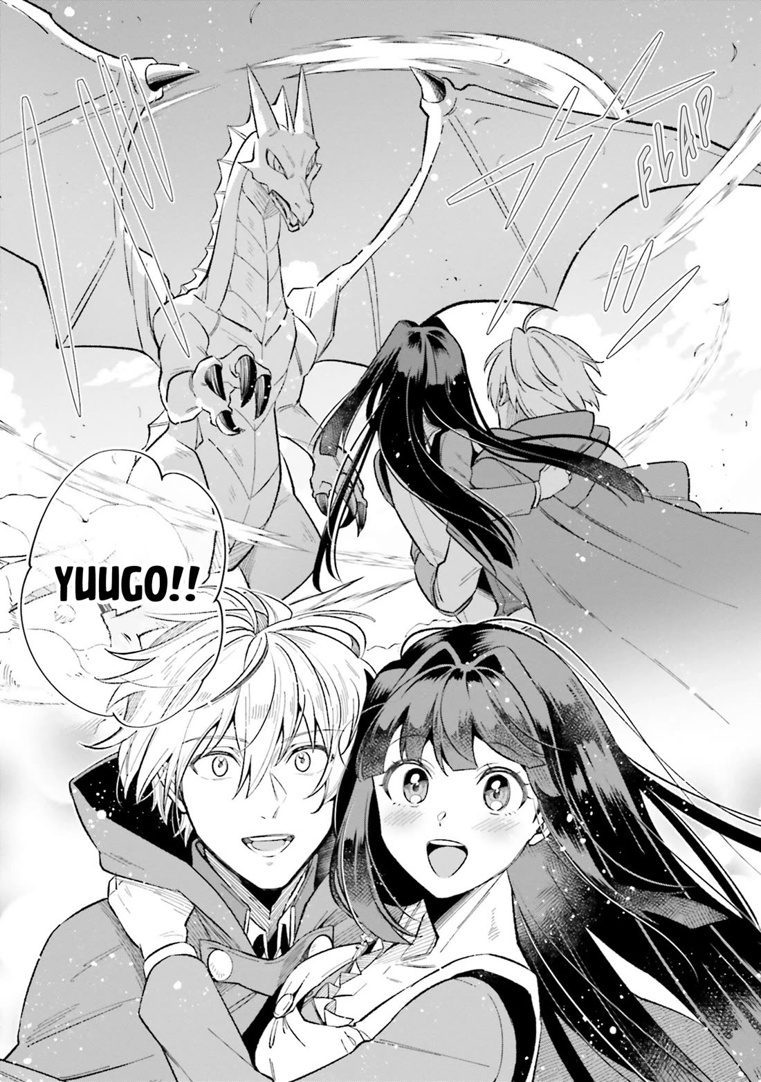 The Tea Life of an Abandoned White Witch Chapter 15 page 17 - Chapter 15: Cup 15