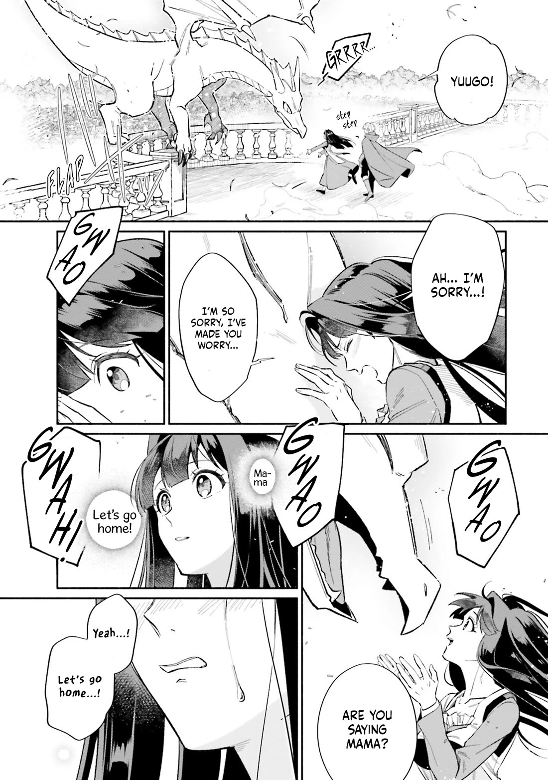 The Tea Life of an Abandoned White Witch Chapter 15 page 18 - Chapter 15: Cup 15