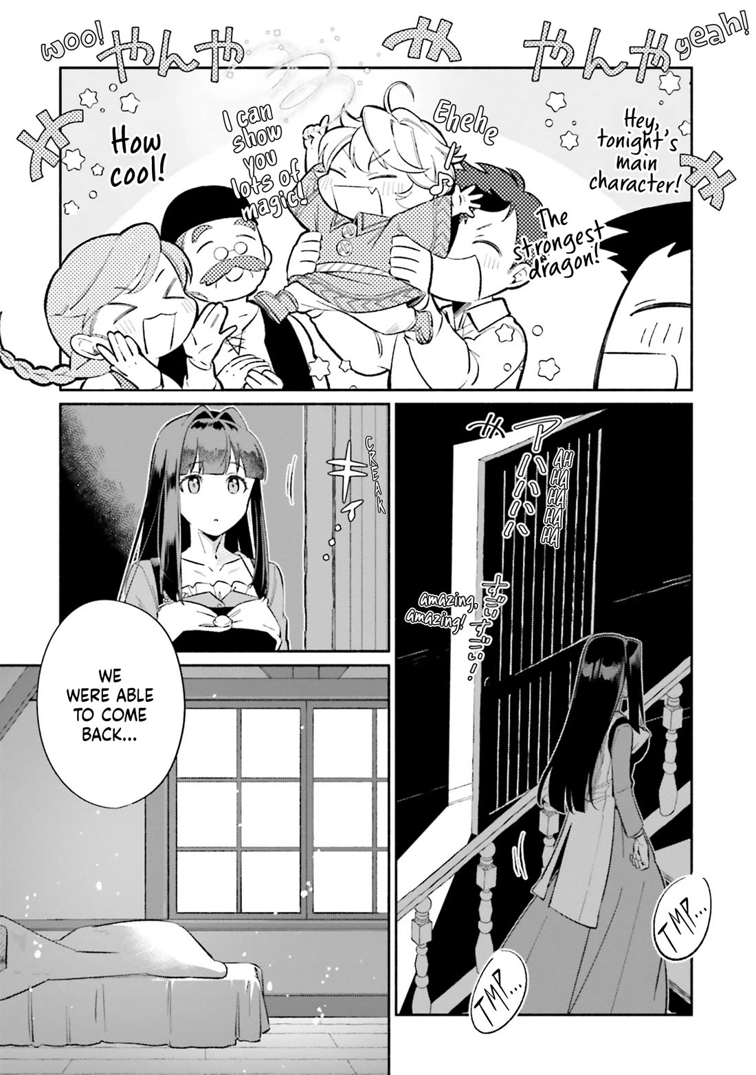 The Tea Life of an Abandoned White Witch Chapter 15 page 25 - Chapter 15: Cup 15