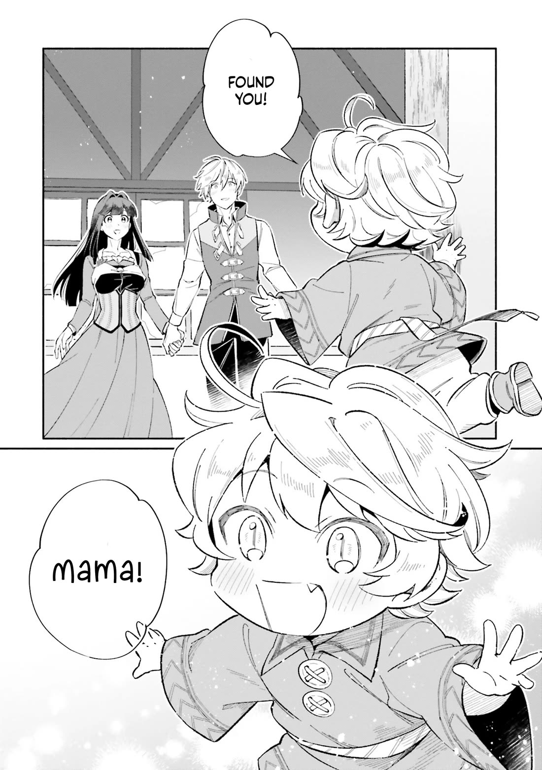 The Tea Life of an Abandoned White Witch Chapter 15 page 33 - Chapter 15: Cup 15