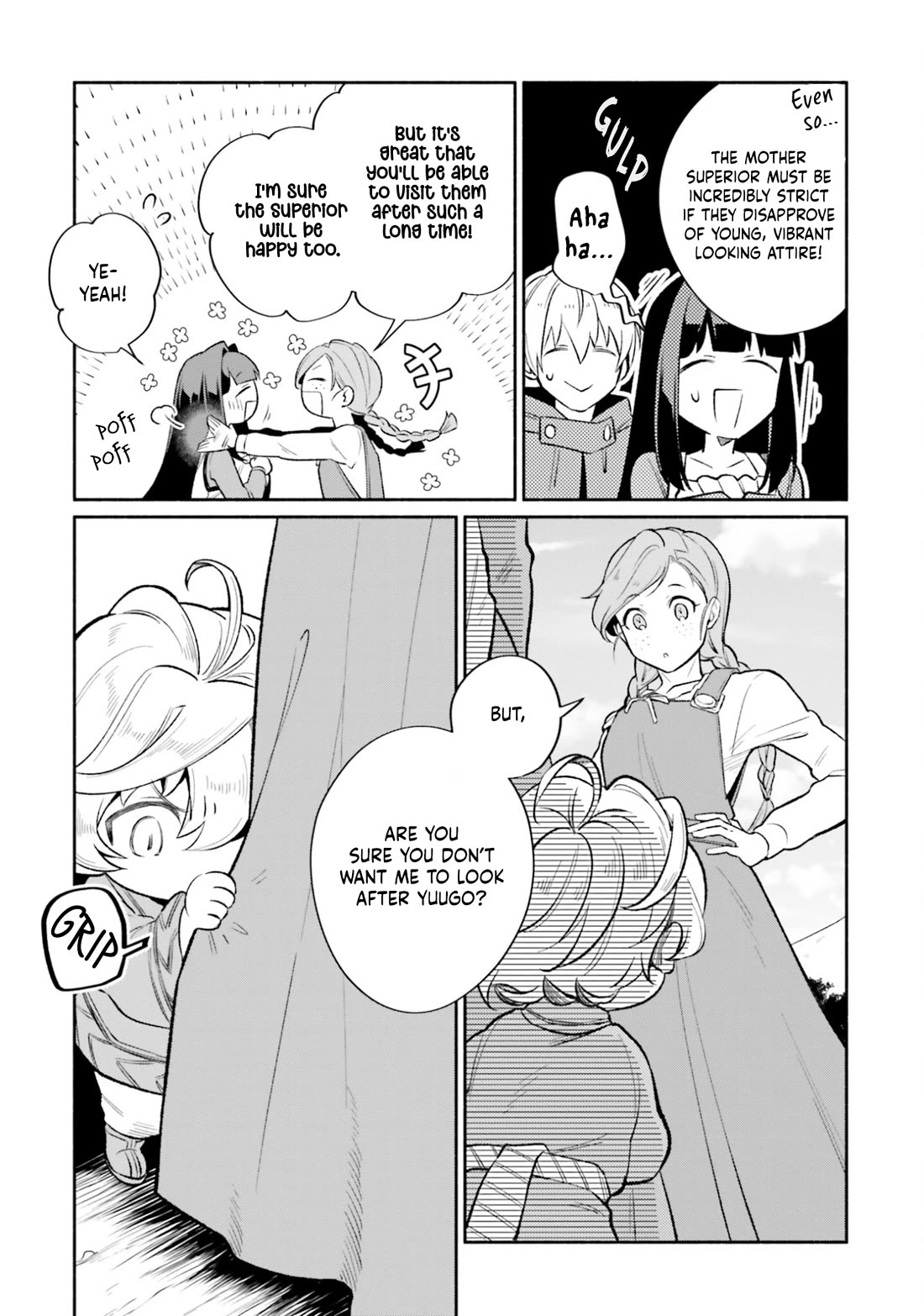 The Tea Life of an Abandoned White Witch Chapter 17 page 13 - Chapter 17: Cup 17