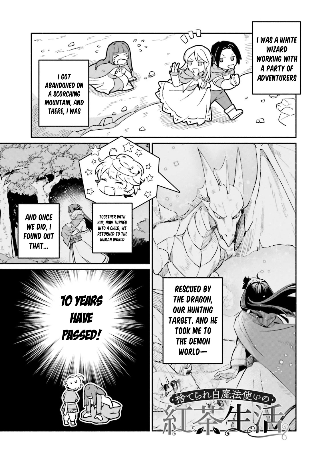 The Tea Life of an Abandoned White Witch Chapter 2 page 2 - Chapter 2