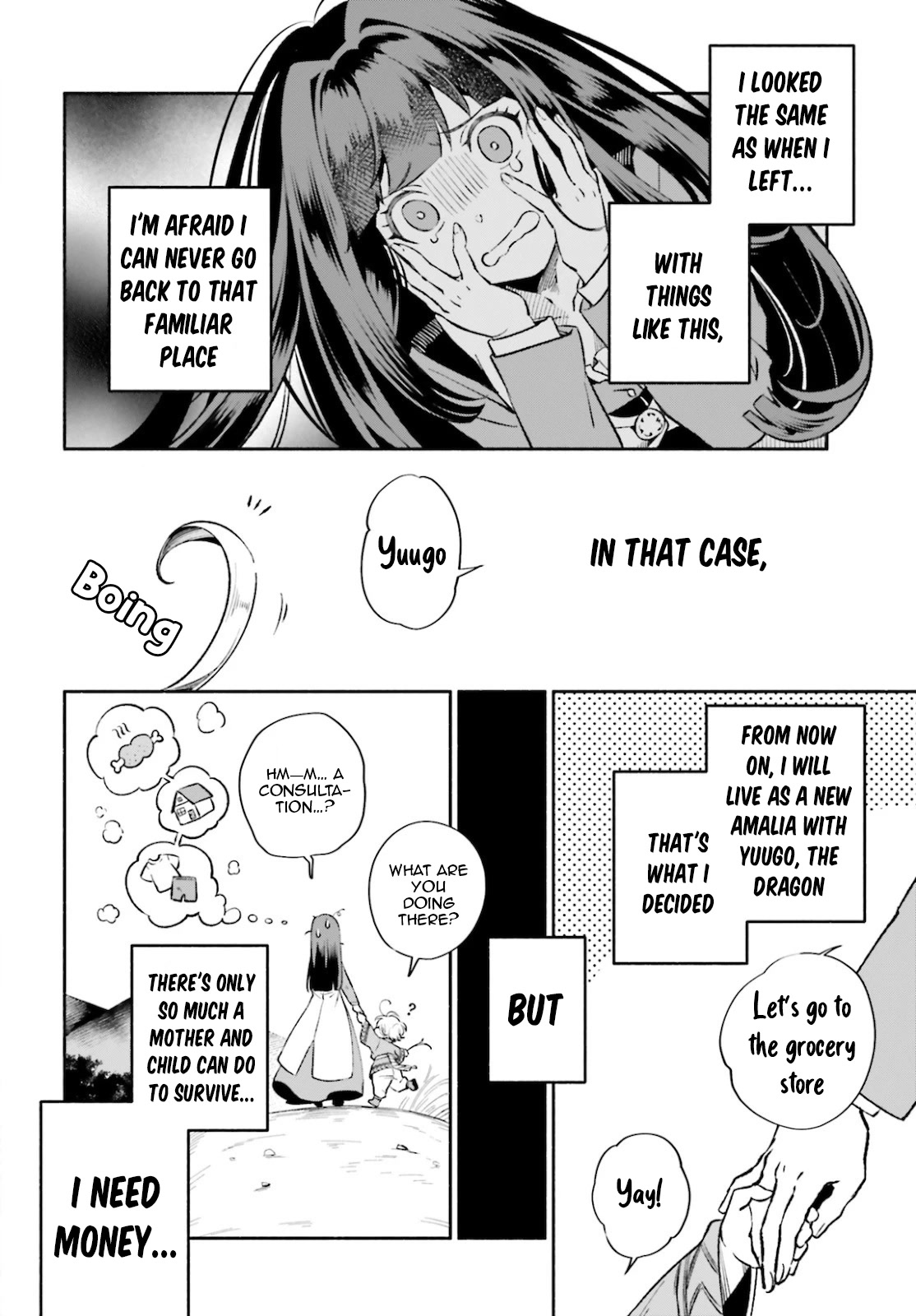 The Tea Life of an Abandoned White Witch Chapter 2 page 3 - Chapter 2