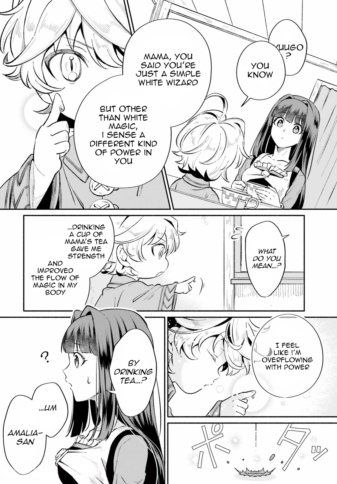 The Tea Life of an Abandoned White Witch Chapter 3 page 11 - Chapter 3