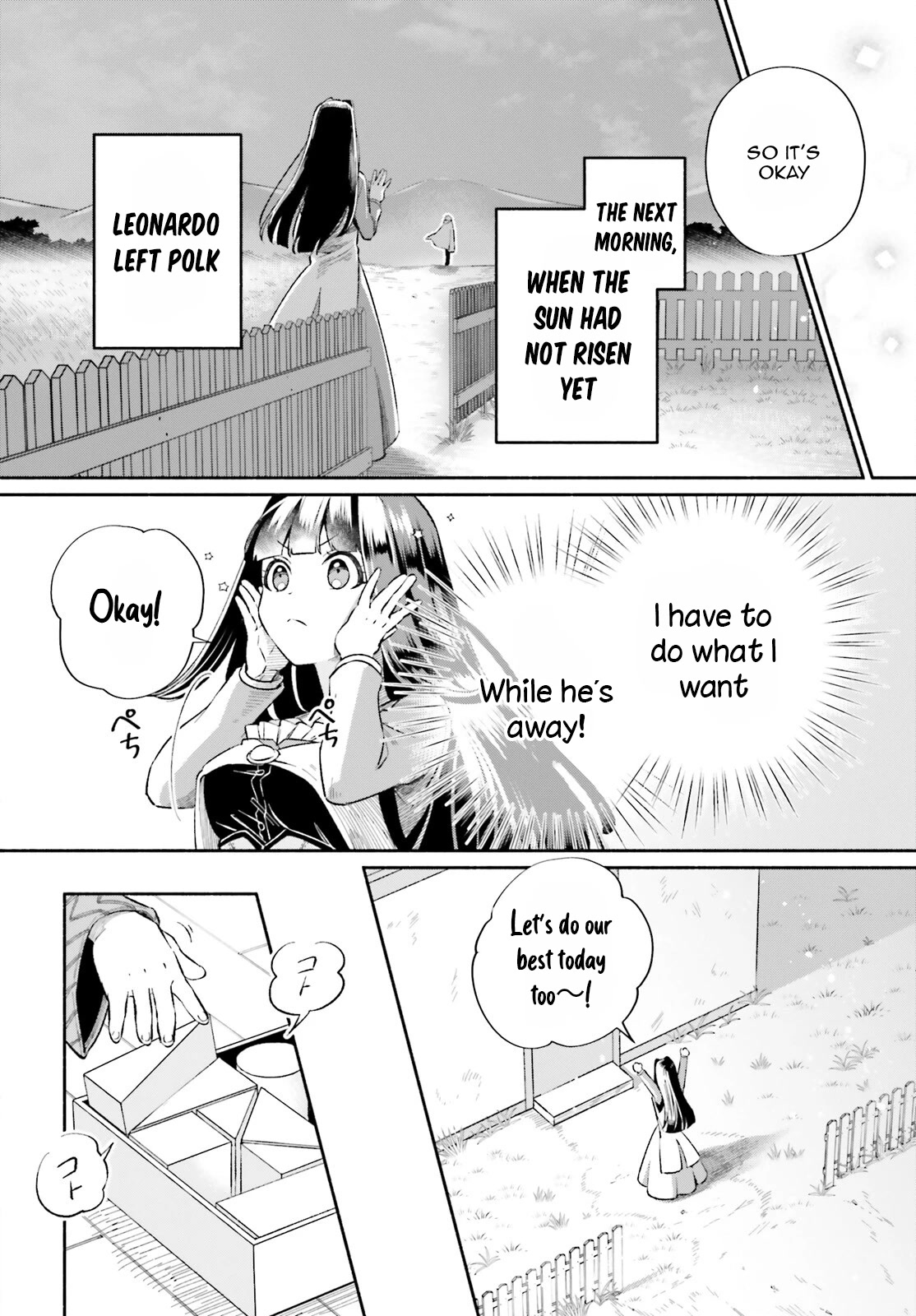The Tea Life of an Abandoned White Witch Chapter 4 page 13 - Chapter 4