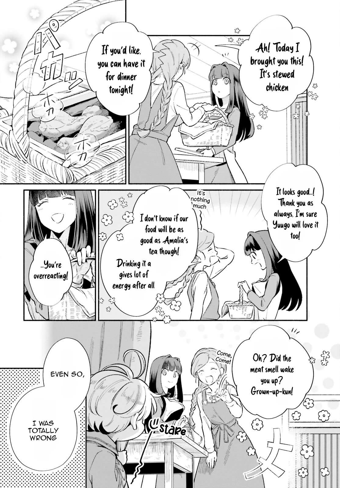 The Tea Life of an Abandoned White Witch Chapter 4 page 17 - Chapter 4