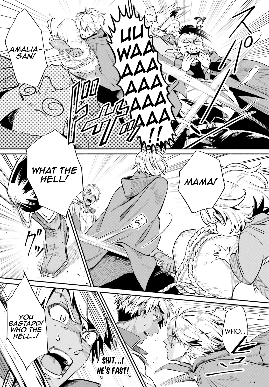 The Tea Life of an Abandoned White Witch Chapter 5 page 17 - Chapter 5
