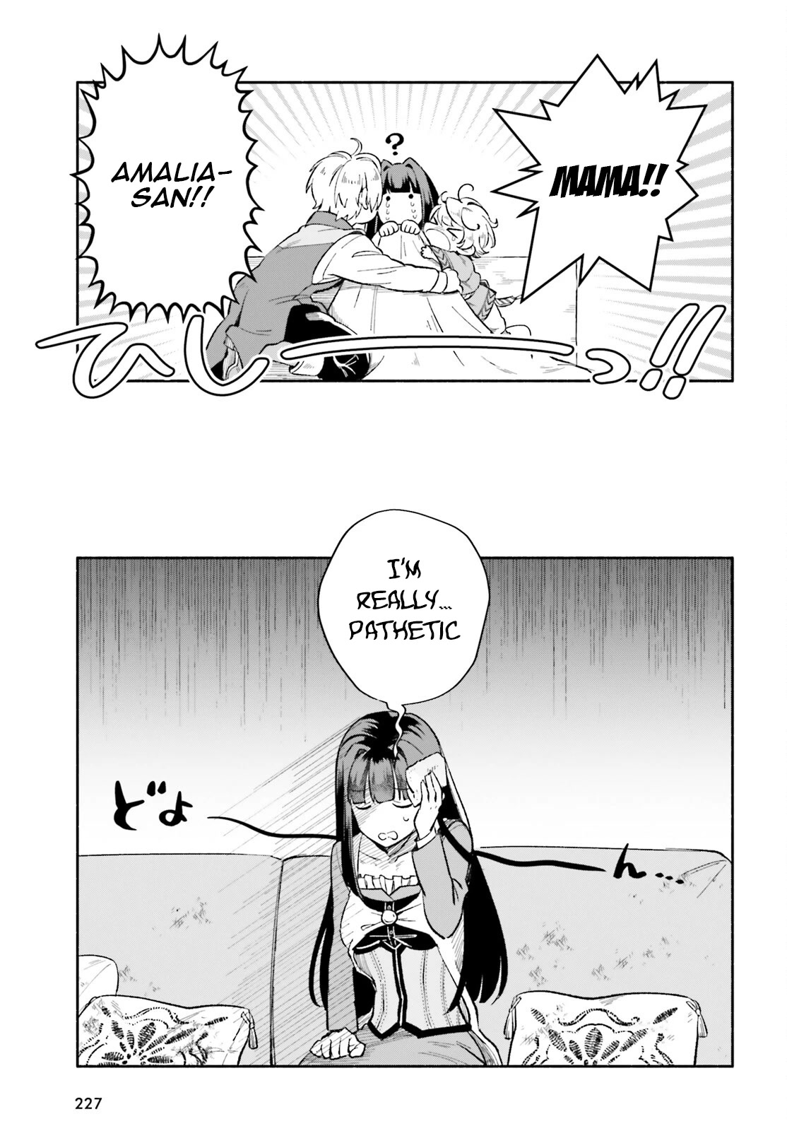 The Tea Life of an Abandoned White Witch Chapter 5 page 22 - Chapter 5