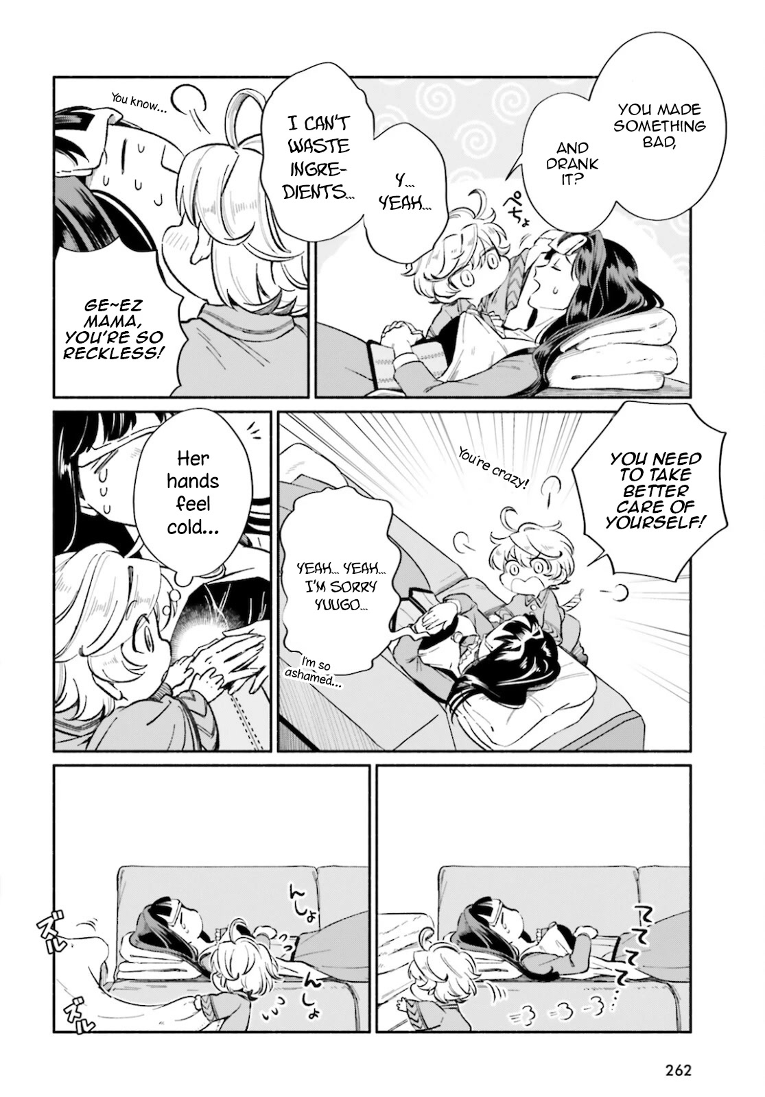 The Tea Life of an Abandoned White Witch Chapter 6 page 19 - Chapter 6