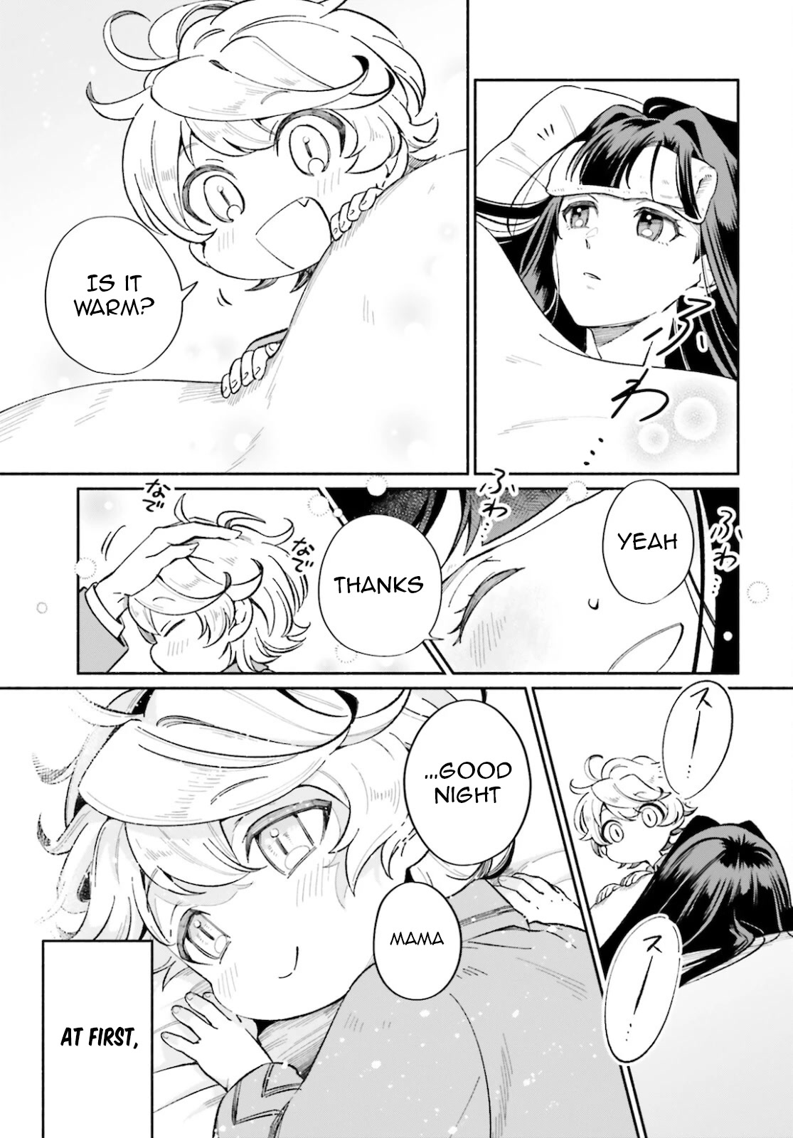 The Tea Life of an Abandoned White Witch Chapter 6 page 20 - Chapter 6