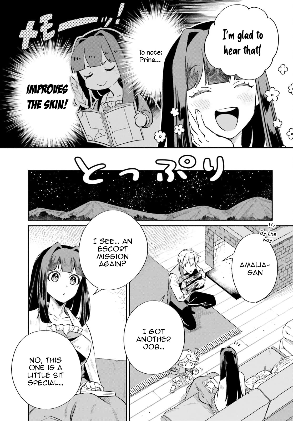 The Tea Life of an Abandoned White Witch Chapter 7 page 12 - Chapter 7