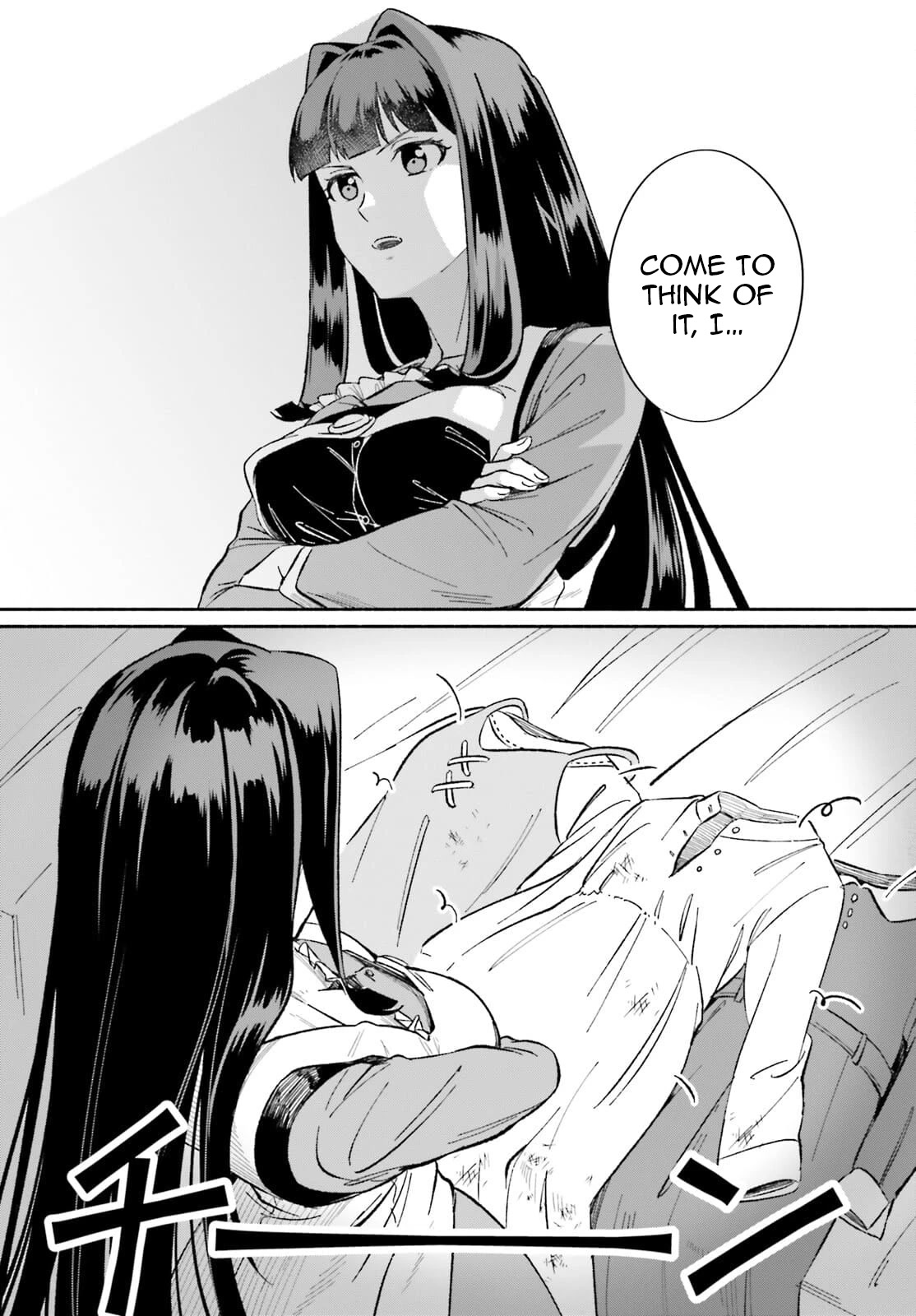 The Tea Life of an Abandoned White Witch Chapter 7 page 19 - Chapter 7