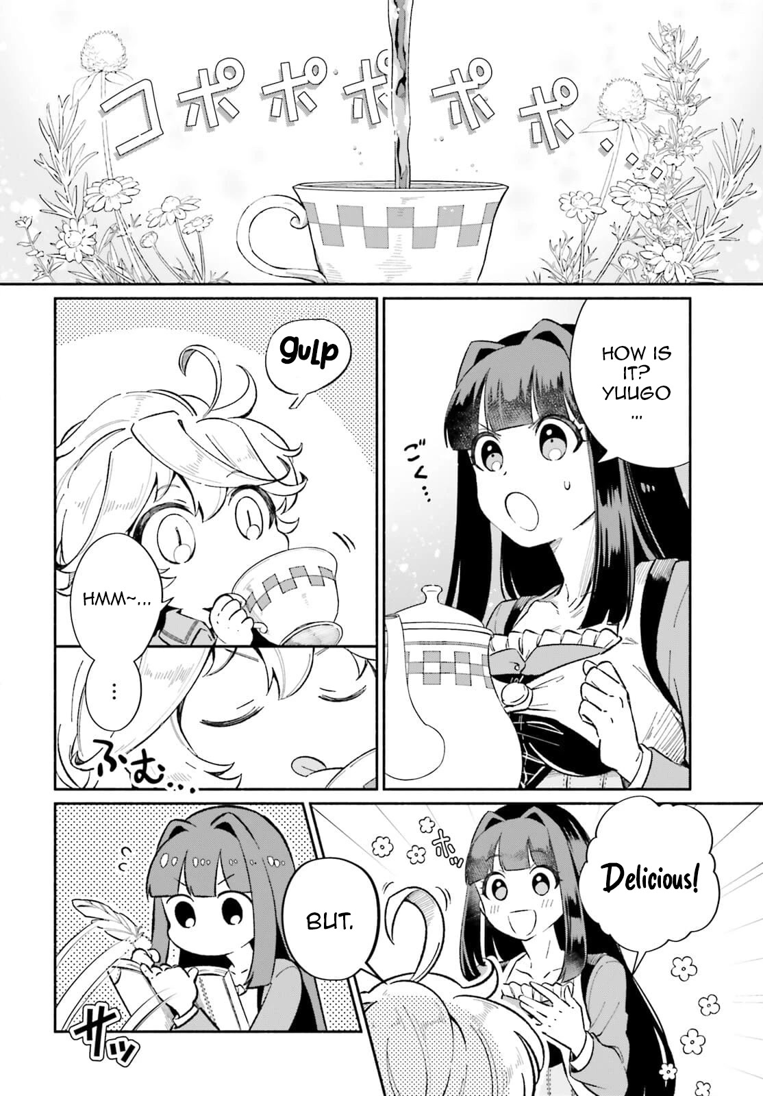 The Tea Life of an Abandoned White Witch Chapter 7 page 3 - Chapter 7