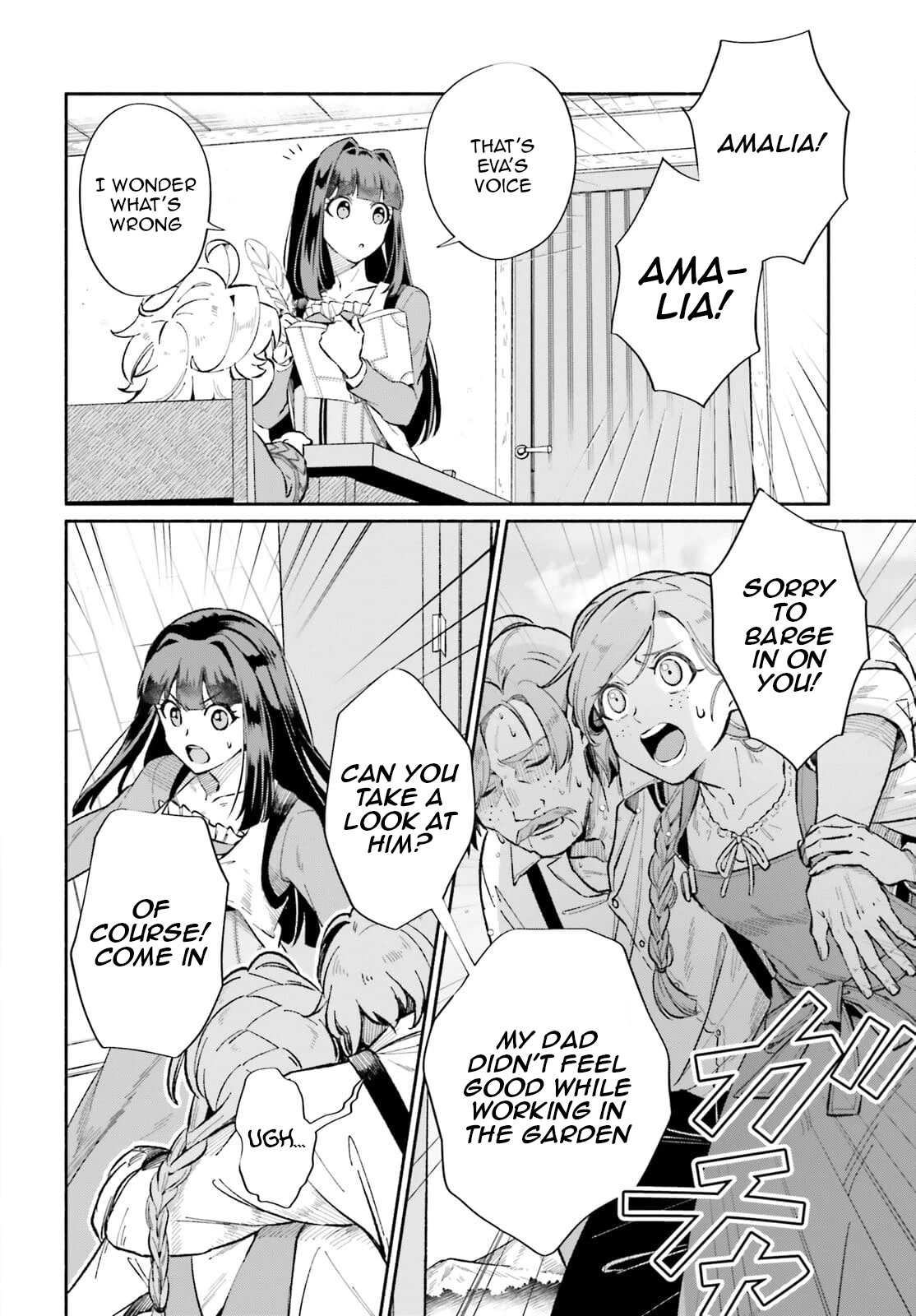 The Tea Life of an Abandoned White Witch Chapter 7 page 5 - Chapter 7