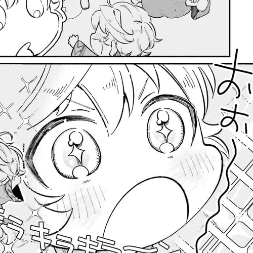 The Tea Life of an Abandoned White Witch Chapter 7 cover