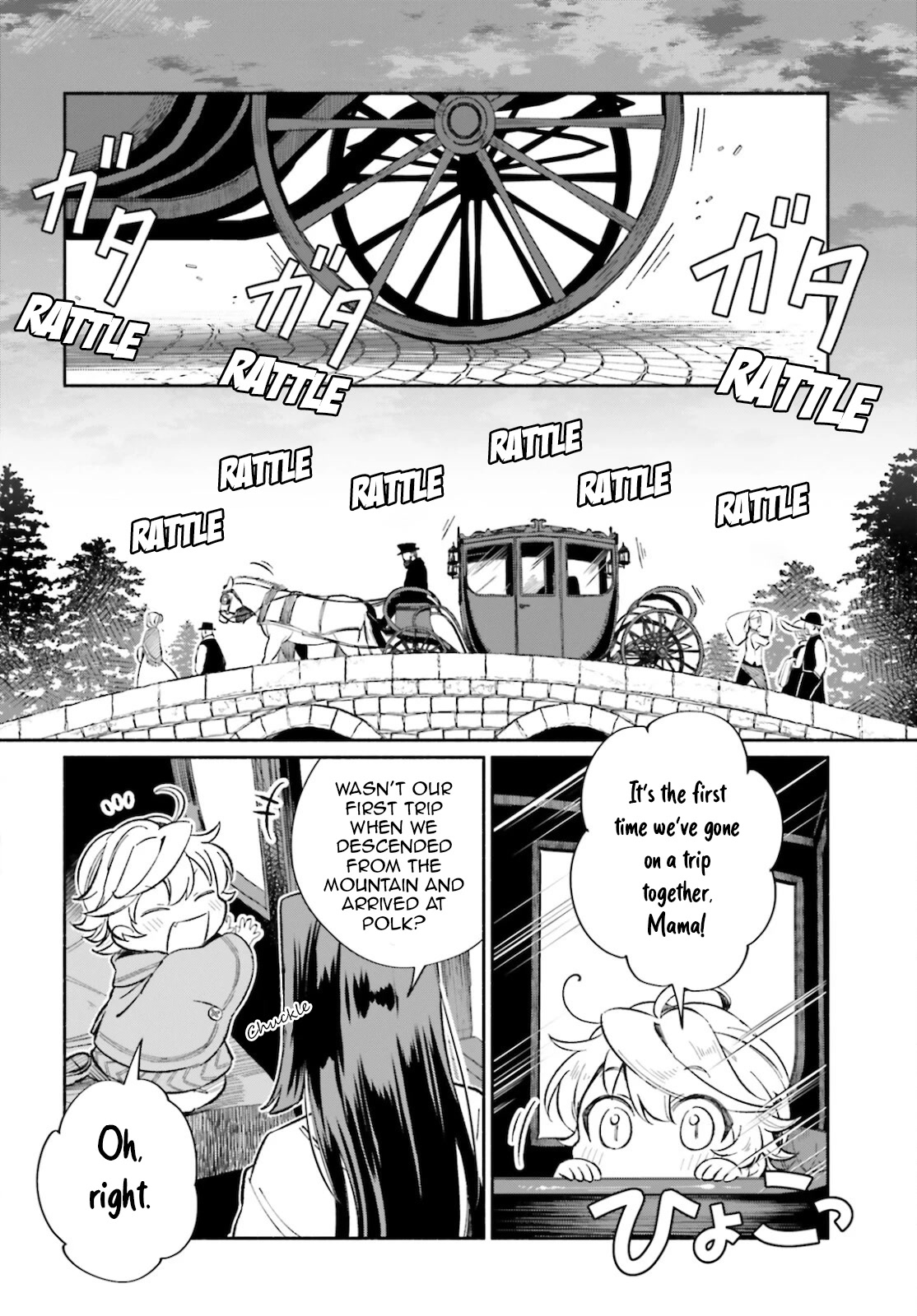The Tea Life of an Abandoned White Witch Chapter 8 page 13 - Chapter 8