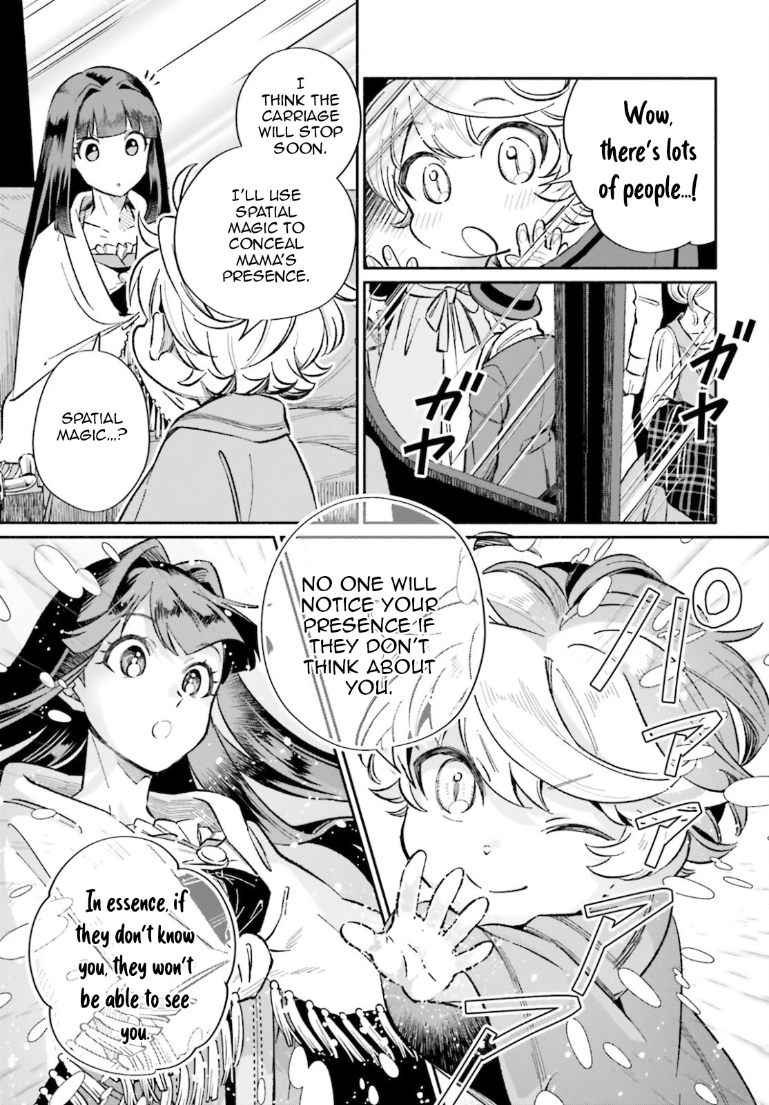 The Tea Life of an Abandoned White Witch Chapter 8 page 14 - Chapter 8