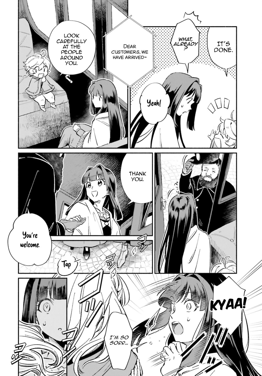 The Tea Life of an Abandoned White Witch Chapter 8 page 15 - Chapter 8