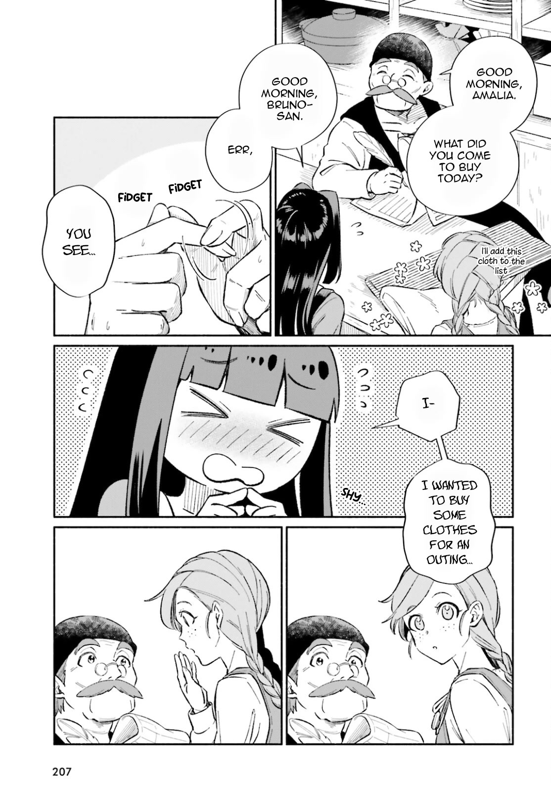 The Tea Life of an Abandoned White Witch Chapter 8 page 4 - Chapter 8