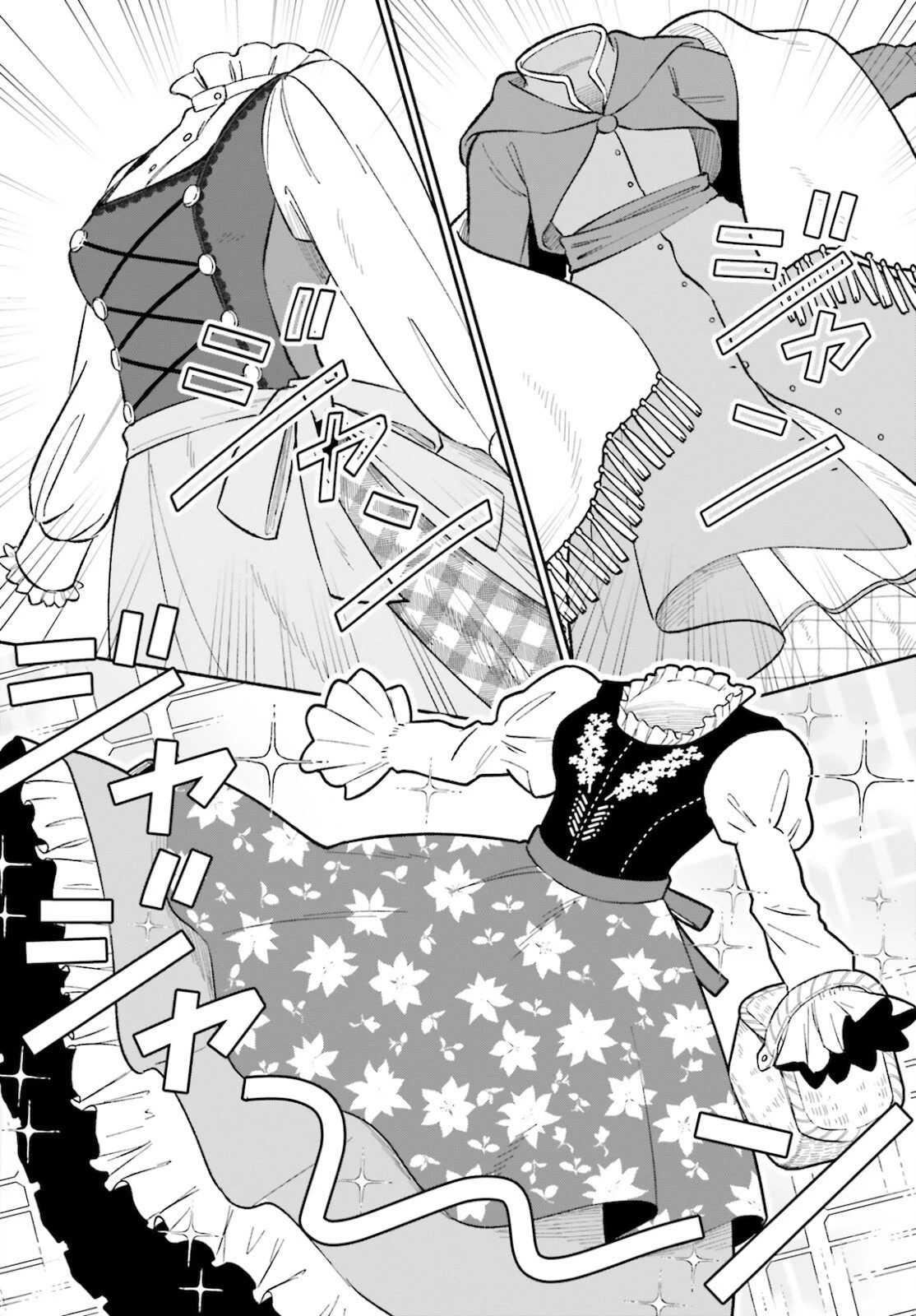 The Tea Life of an Abandoned White Witch Chapter 8 page 5 - Chapter 8