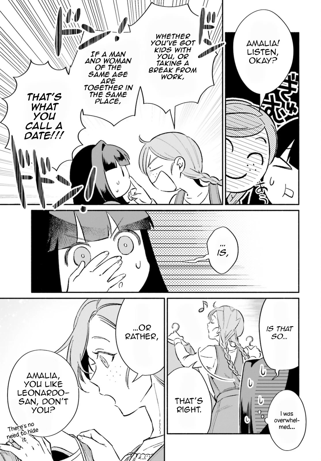 The Tea Life of an Abandoned White Witch Chapter 8 page 8 - Chapter 8