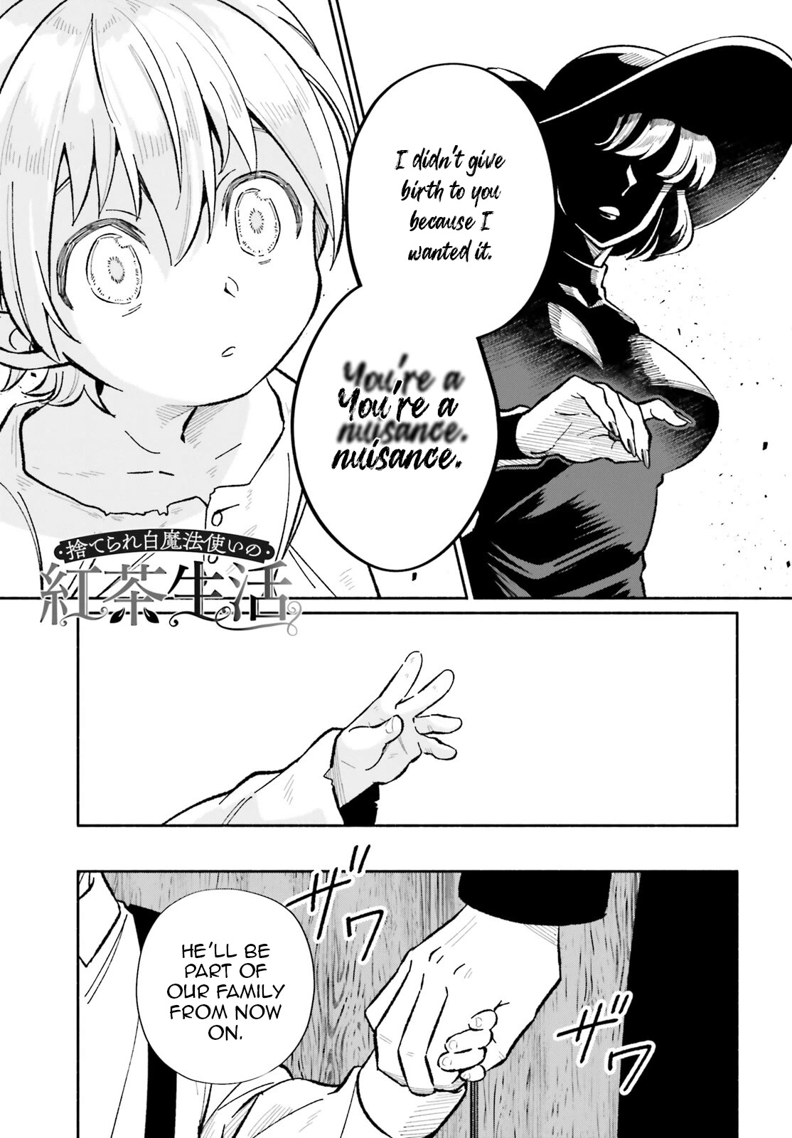 The Tea Life of an Abandoned White Witch Chapter 9.5 page 2 - Chapter 9.5: LEONARDO SIDE-STORY