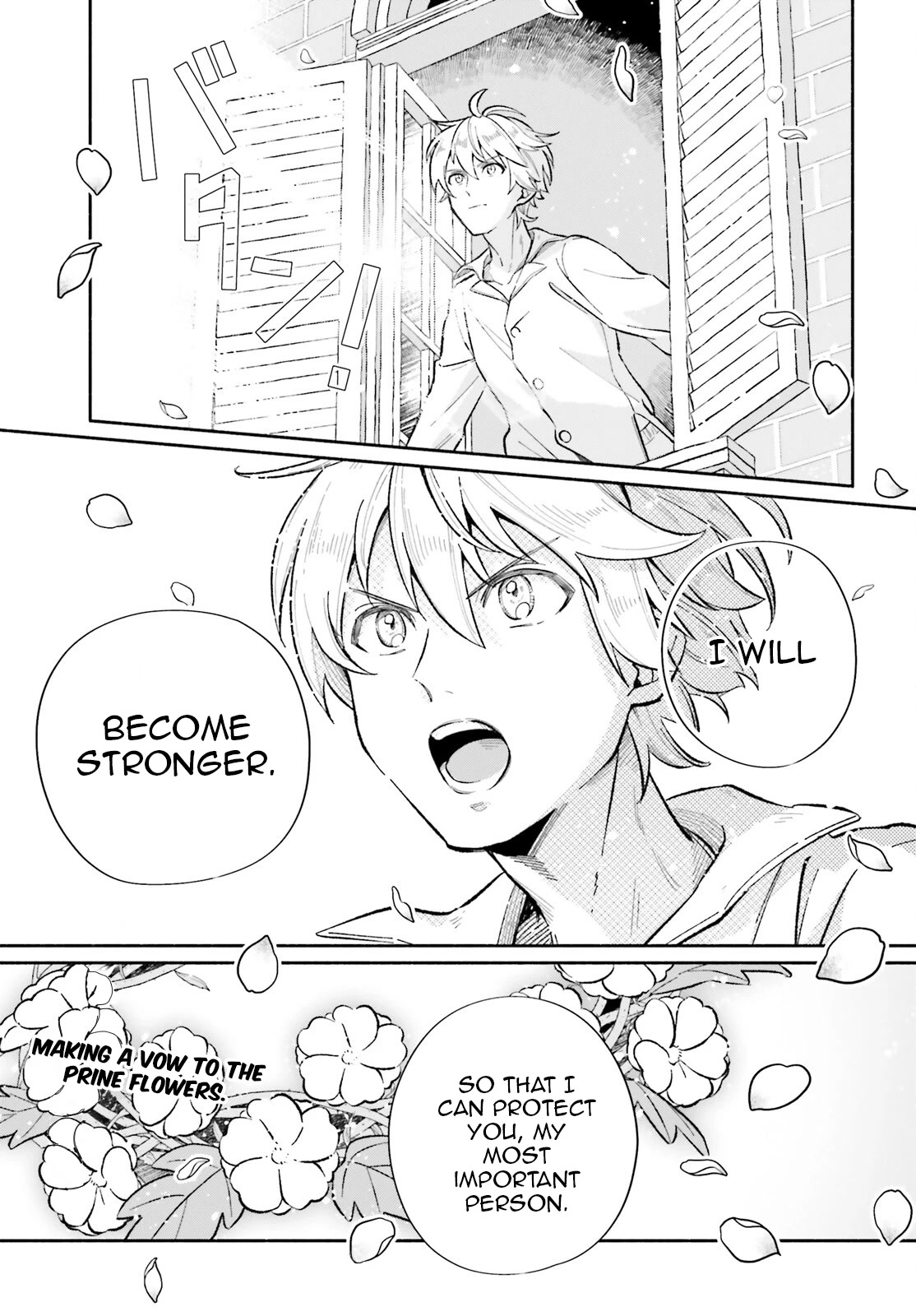 The Tea Life of an Abandoned White Witch Chapter 9.5 page 24 - Chapter 9.5: LEONARDO SIDE-STORY