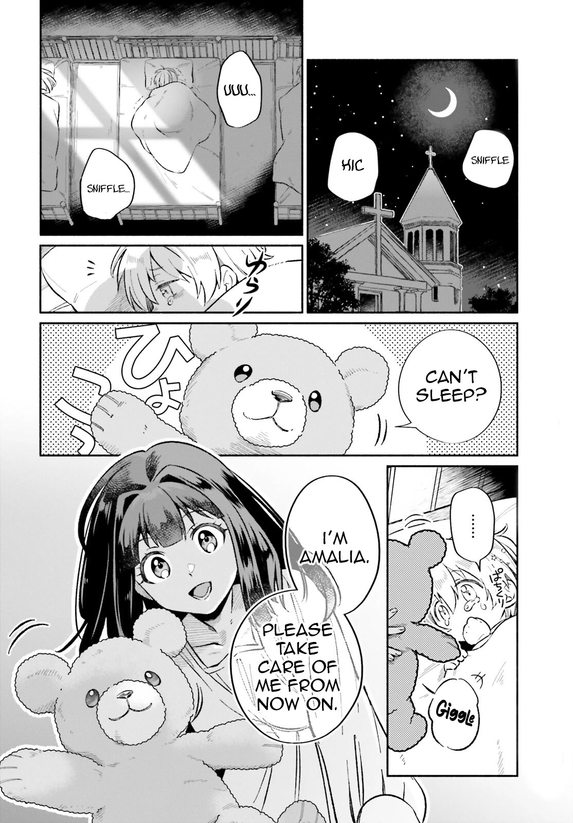 The Tea Life of an Abandoned White Witch Chapter 9.5 page 5 - Chapter 9.5: LEONARDO SIDE-STORY