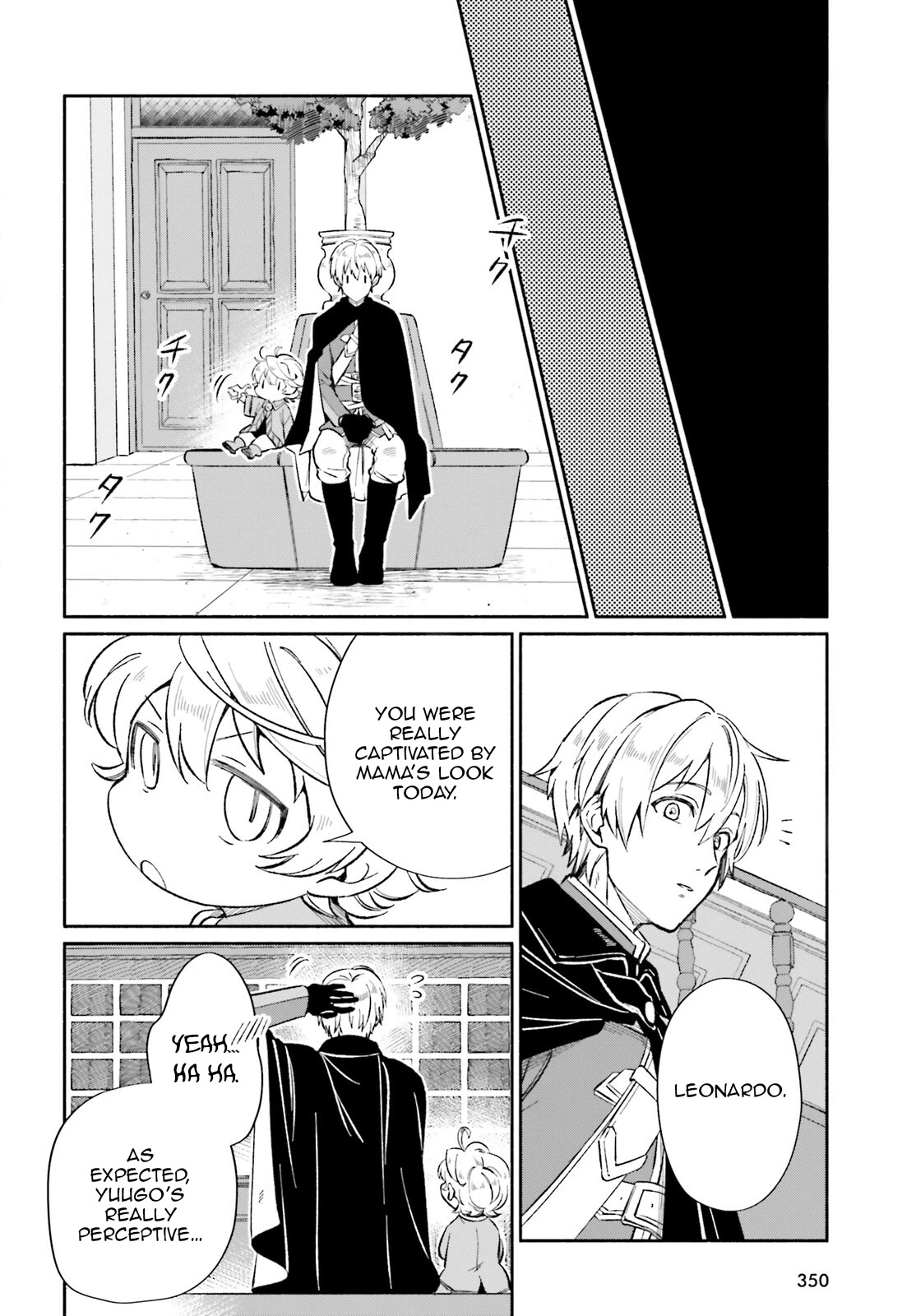 The Tea Life of an Abandoned White Witch Chapter 9 page 25 - Chapter 9