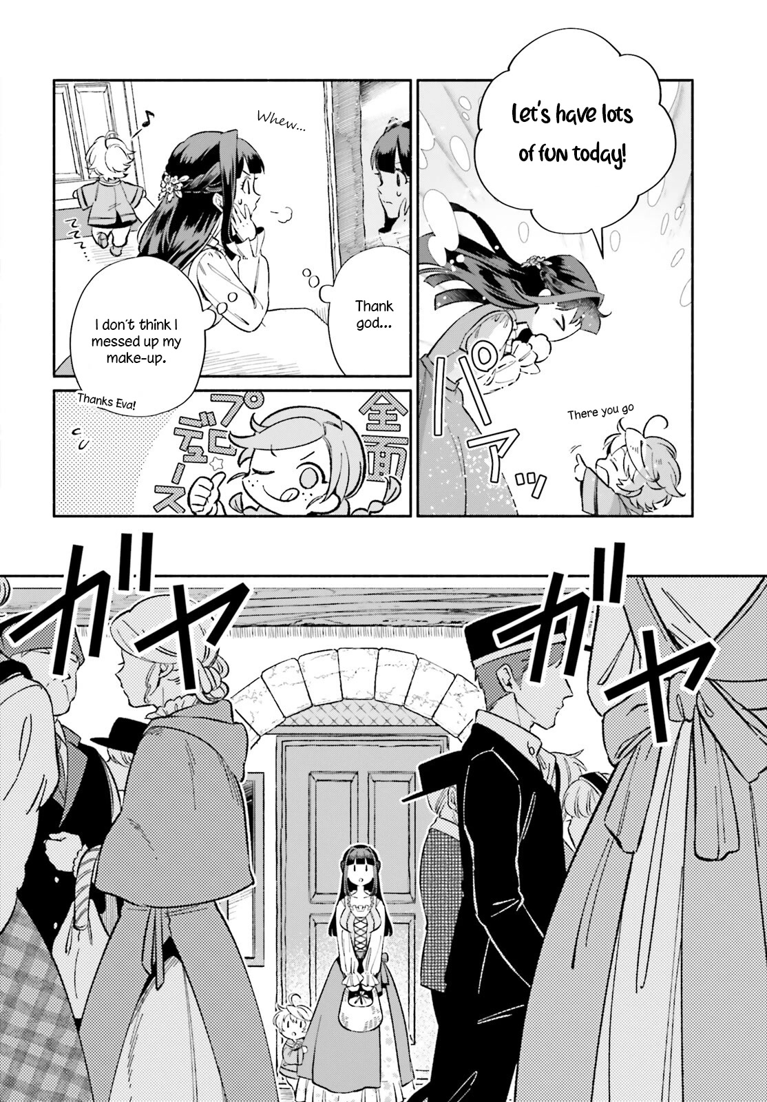 The Tea Life of an Abandoned White Witch Chapter 9 page 5 - Chapter 9