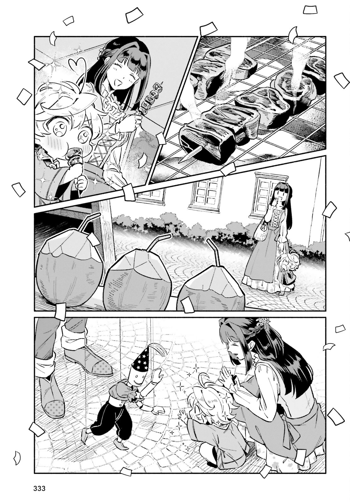 The Tea Life of an Abandoned White Witch Chapter 9 page 8 - Chapter 9