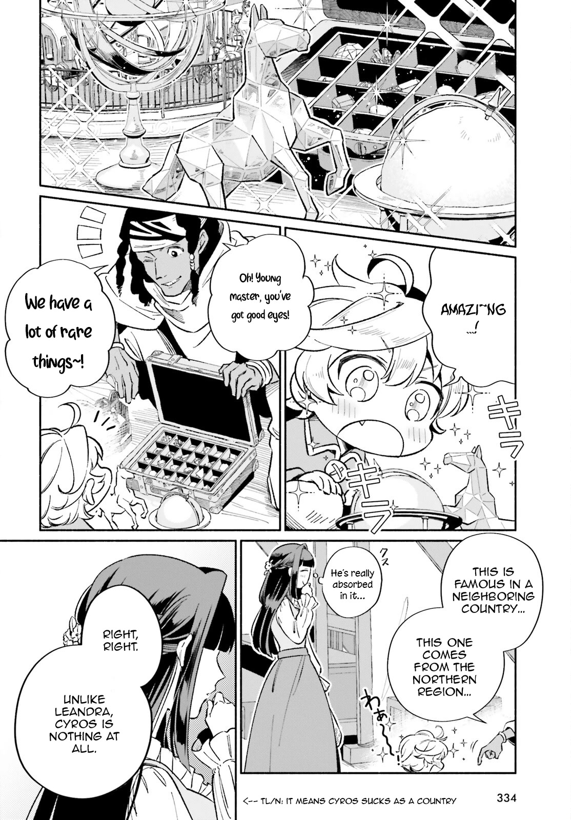 The Tea Life of an Abandoned White Witch Chapter 9 page 9 - Chapter 9
