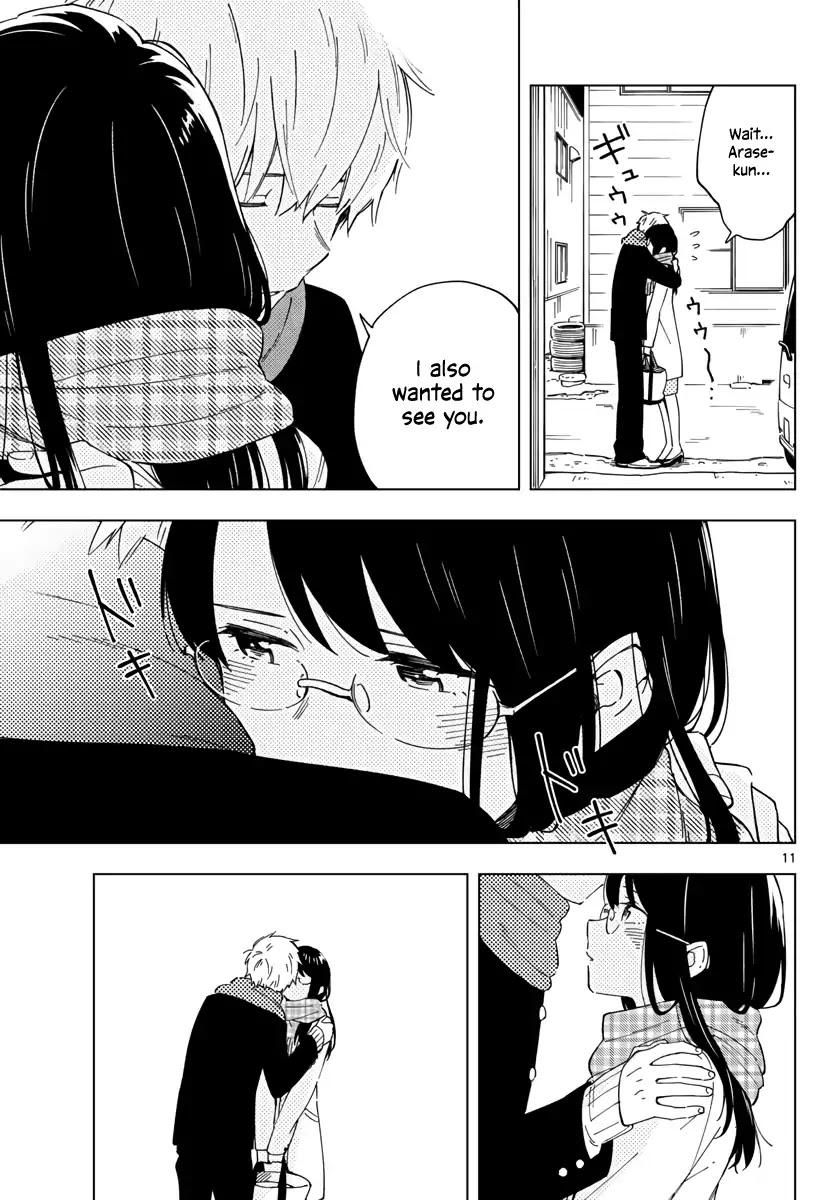 The Teacher Can Not Tell Me Love Chapter 1 page 11 - Chapter 1