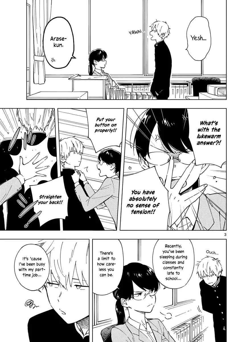 The Teacher Can Not Tell Me Love Chapter 1 page 3 - Chapter 1