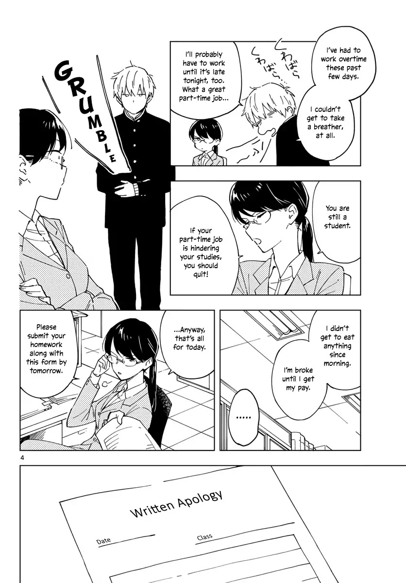 The Teacher Can Not Tell Me Love Chapter 1 page 4 - Chapter 1