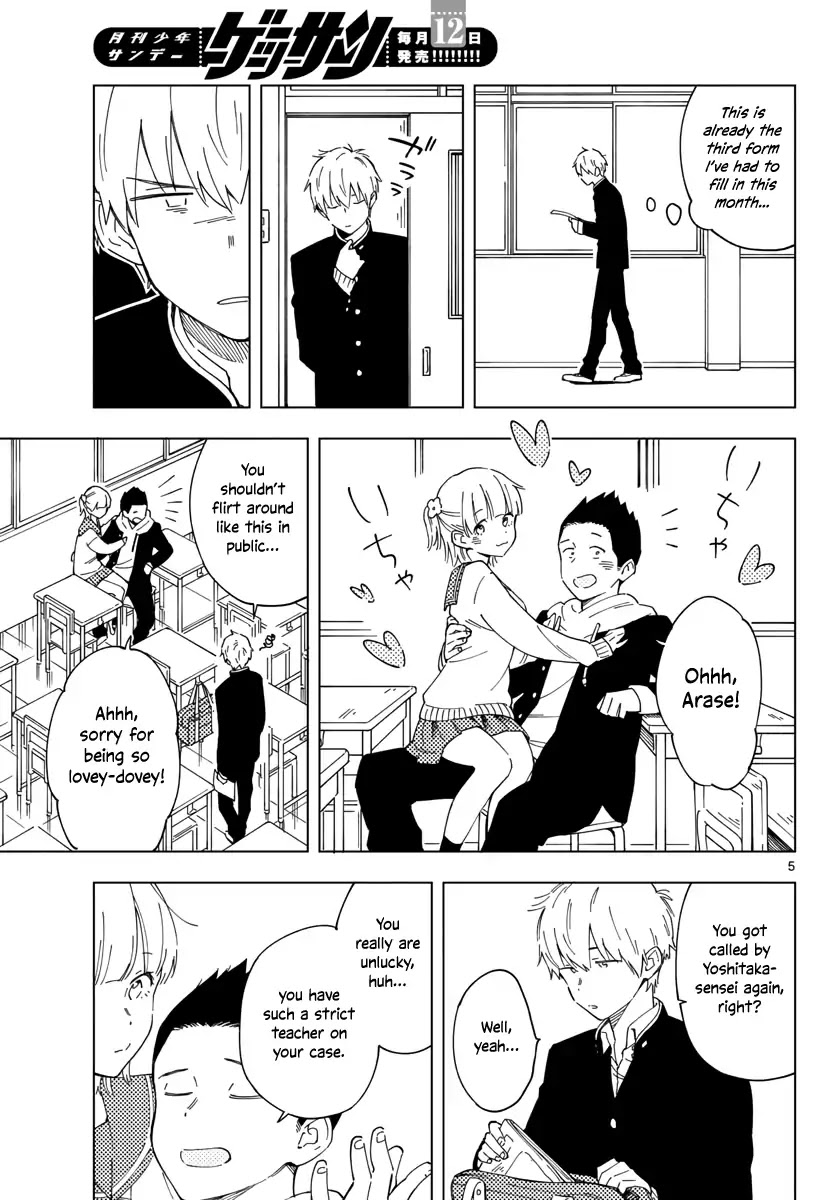 The Teacher Can Not Tell Me Love Chapter 1 page 5 - Chapter 1