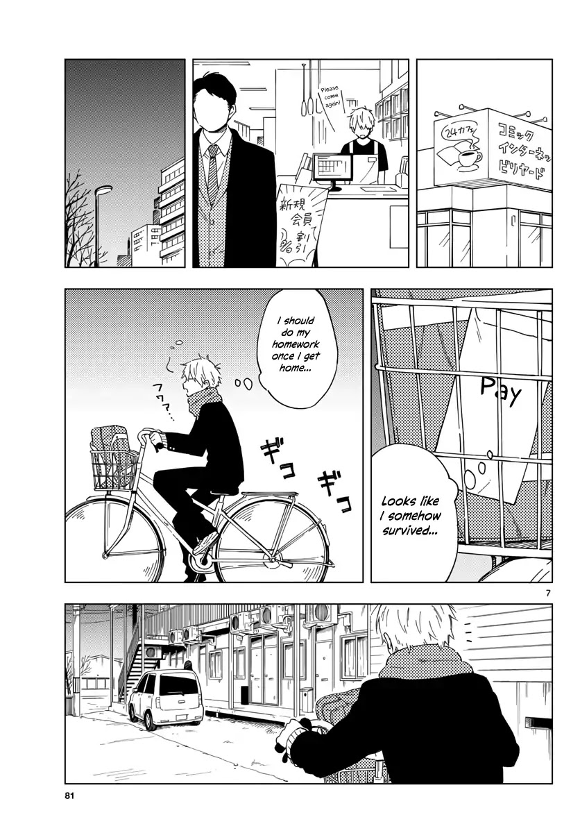 The Teacher Can Not Tell Me Love Chapter 1 page 7 - Chapter 1