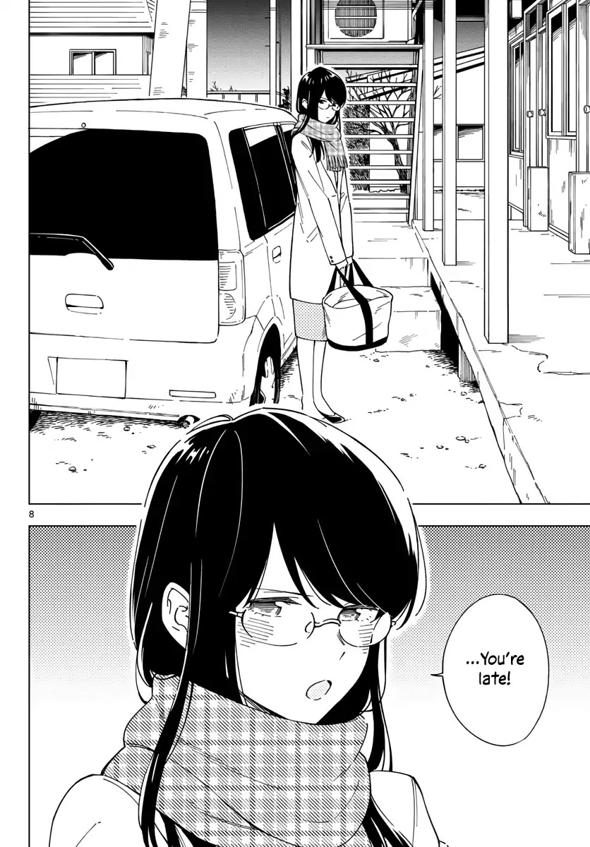 The Teacher Can Not Tell Me Love Chapter 1 page 8 - Chapter 1