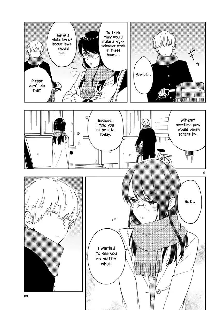 The Teacher Can Not Tell Me Love Chapter 1 page 9 - Chapter 1